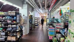 Tampines Heart (D18), Shop House #587076941